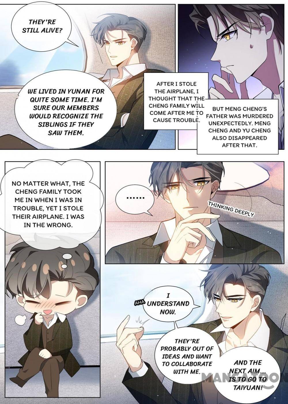Page 5 of Chapter 456