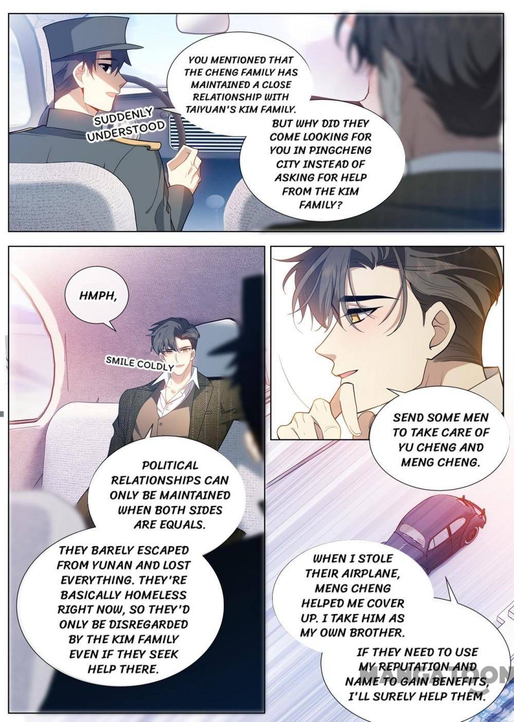 Page 6 of Chapter 456