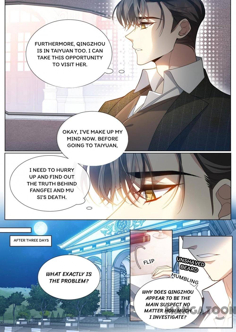 Page 7 of Chapter 456