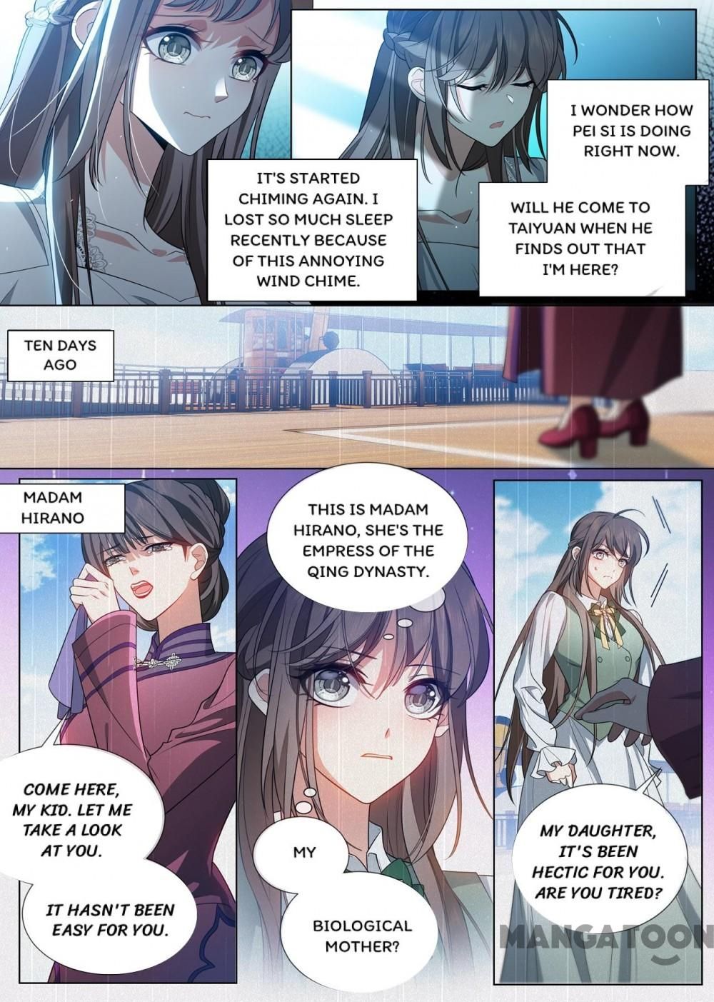 Page 7 of Chapter 457