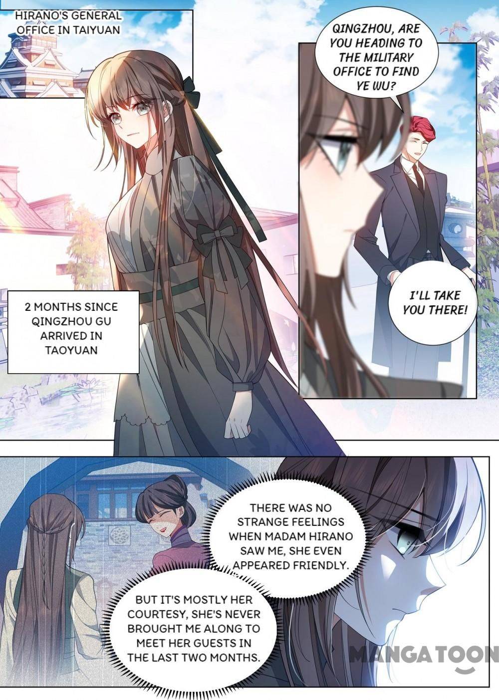 Page 1 of Chapter 458