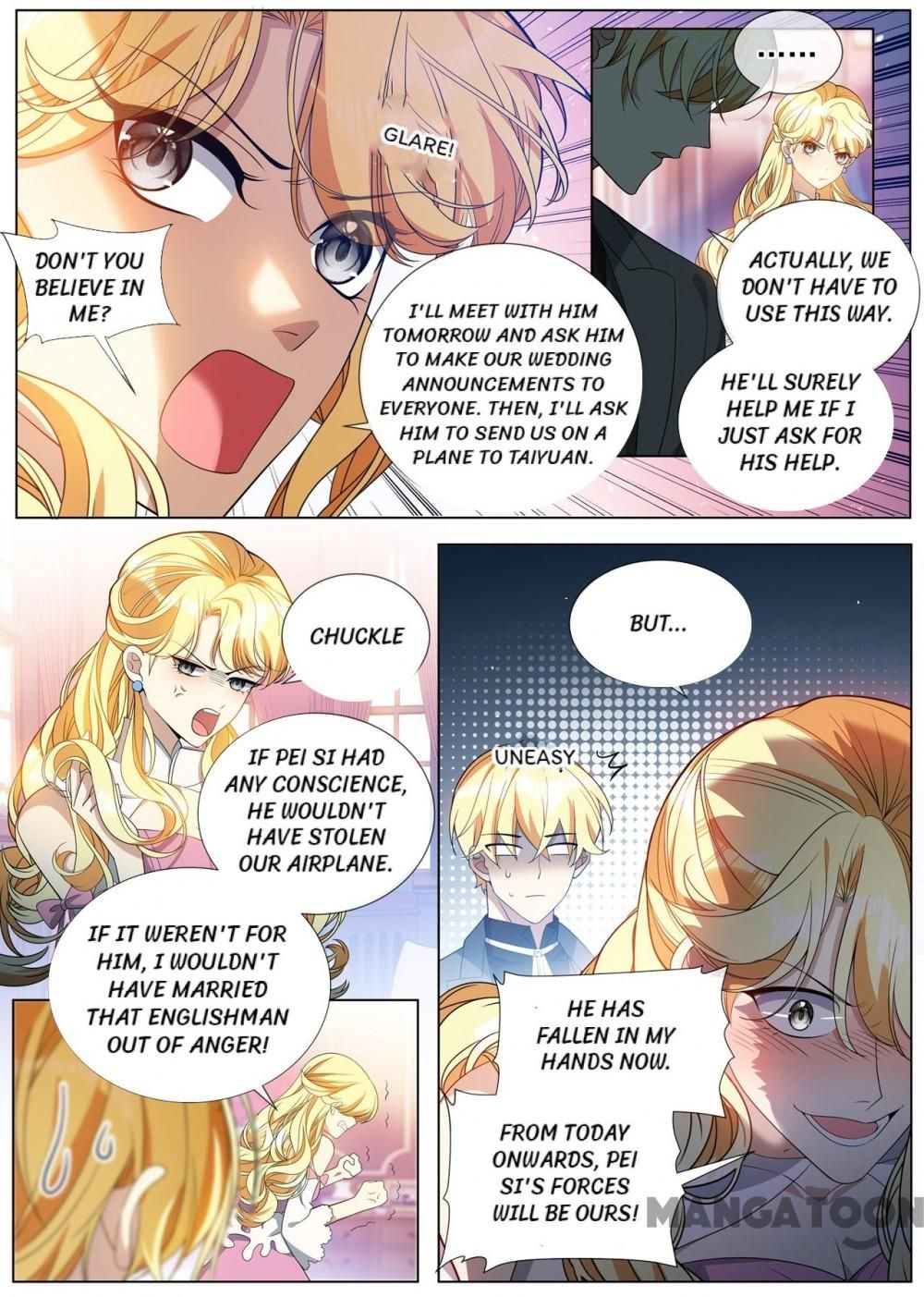 Page 3 of Chapter 459