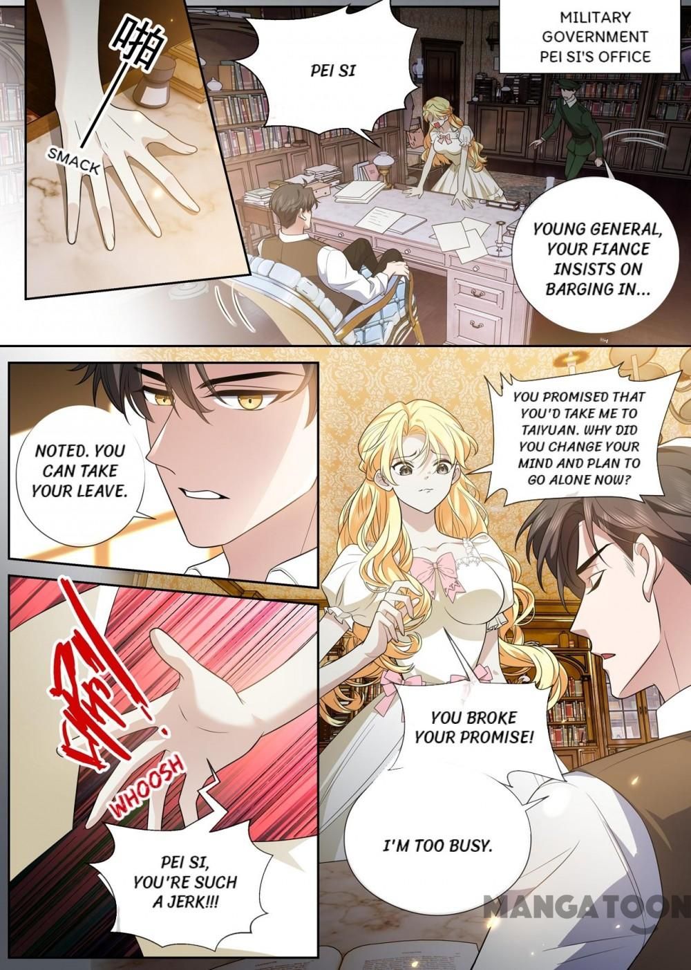 Page 7 of Chapter 460