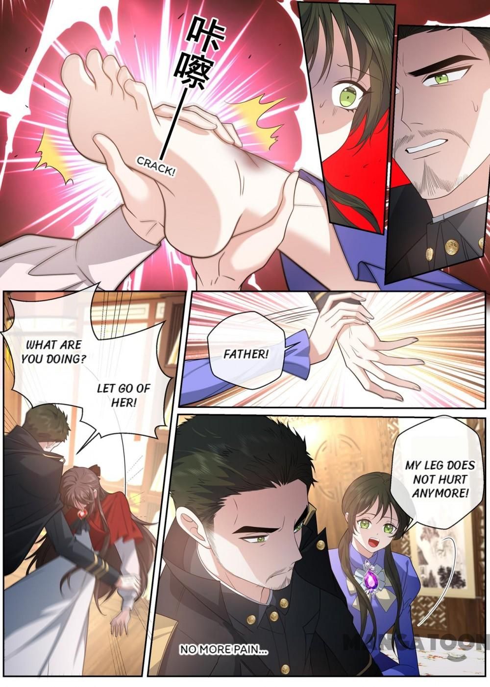 Page 4 of Chapter 467