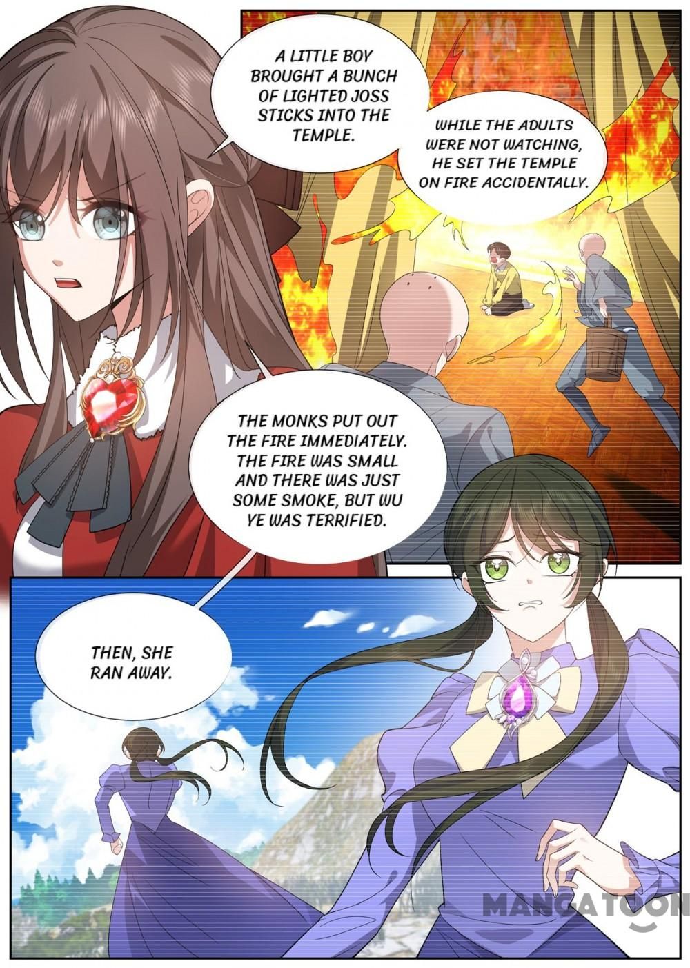 Page 1 of Chapter 468