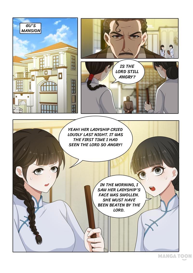 Page 2 of Chapter 47