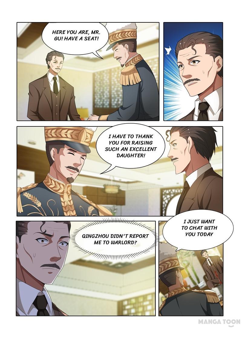 Page 7 of Chapter 47