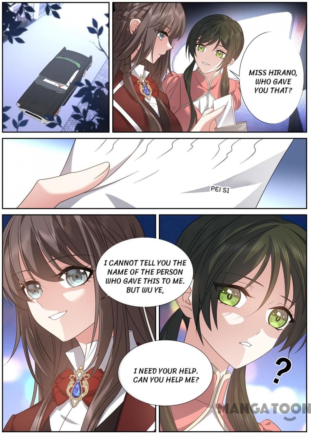 Page 8 of Chapter 470