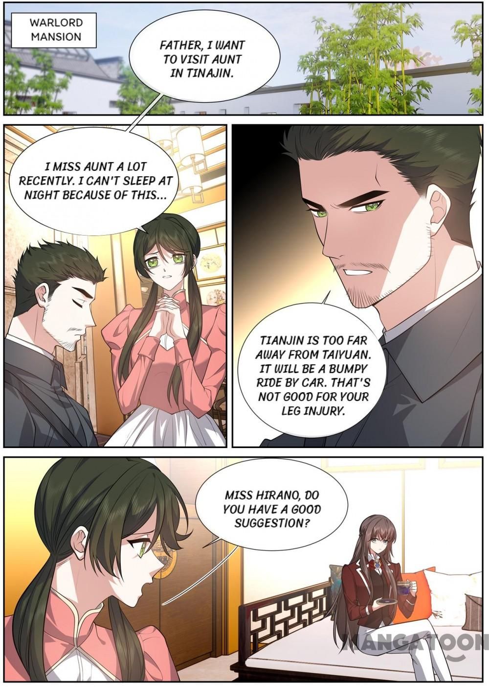 Page 1 of Chapter 471