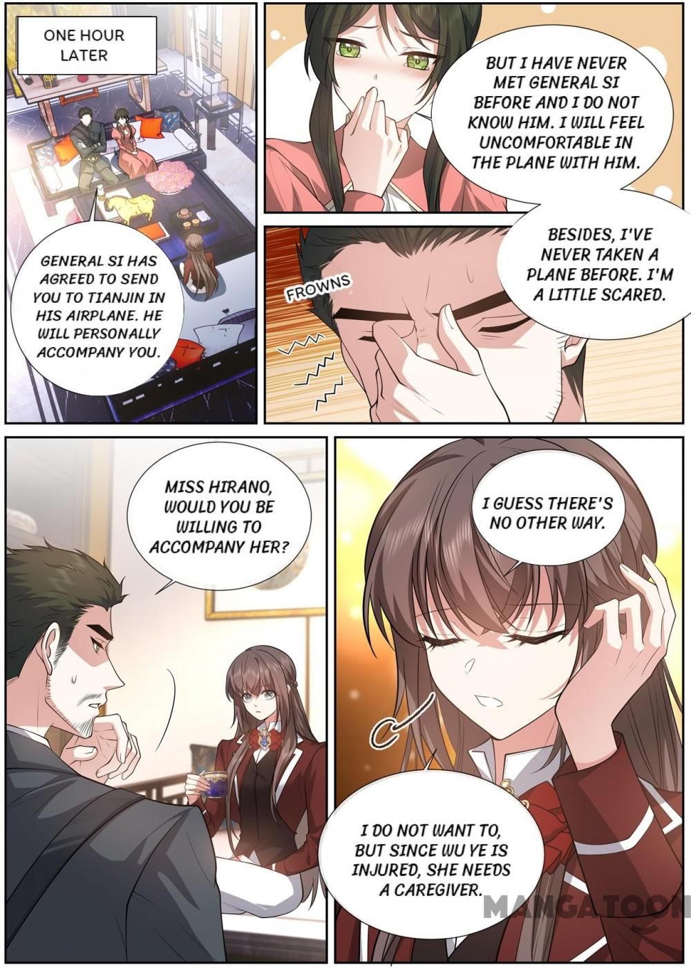 Page 3 of Chapter 471