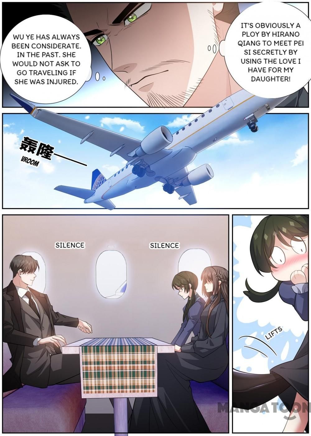 Page 4 of Chapter 471