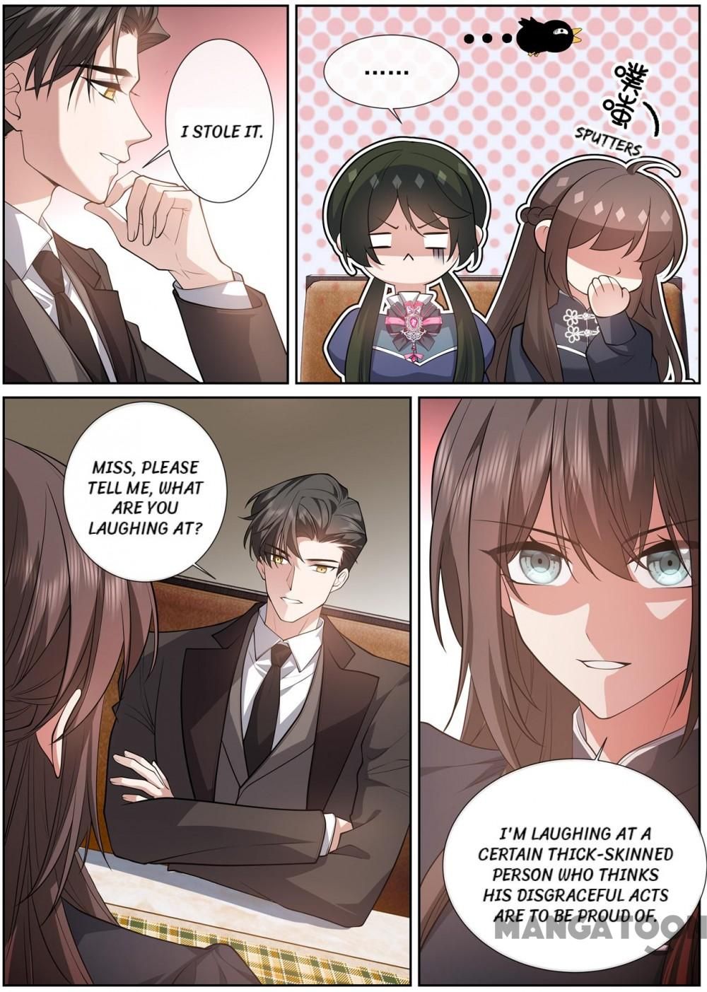 Page 7 of Chapter 471