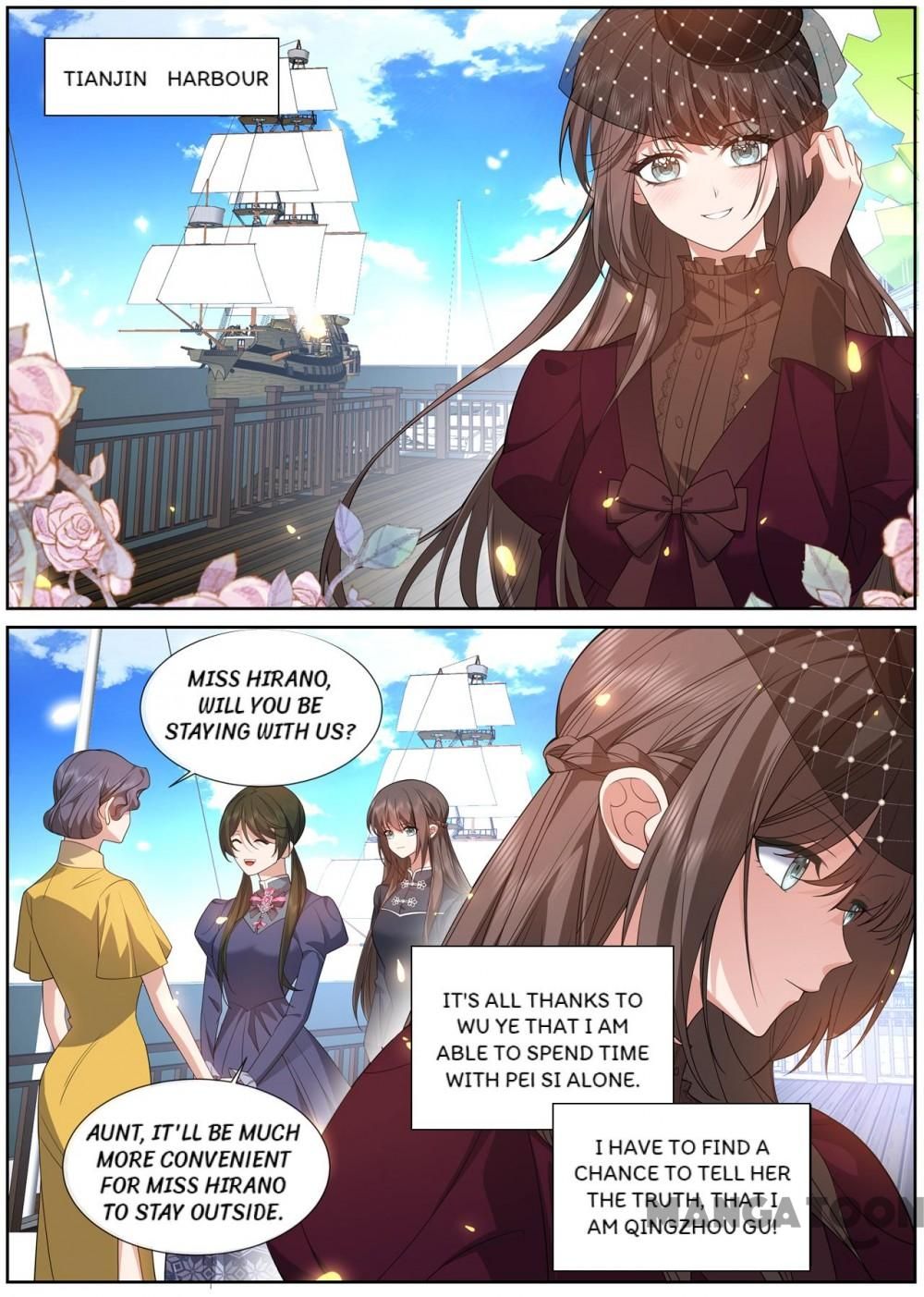 Page 1 of Chapter 472