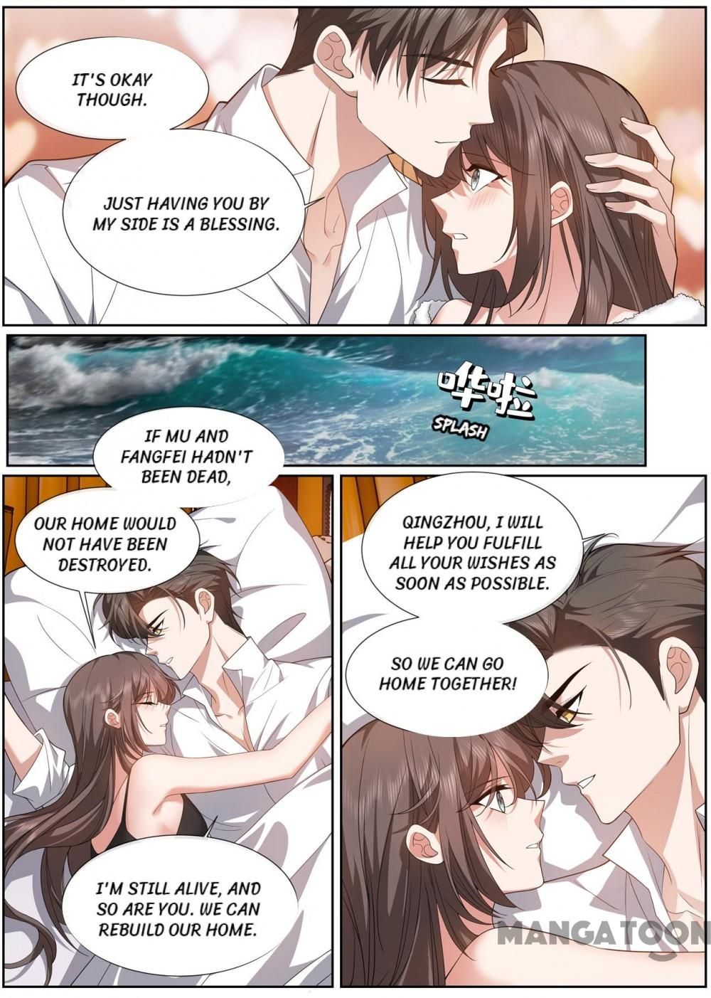 Page 2 of Chapter 473