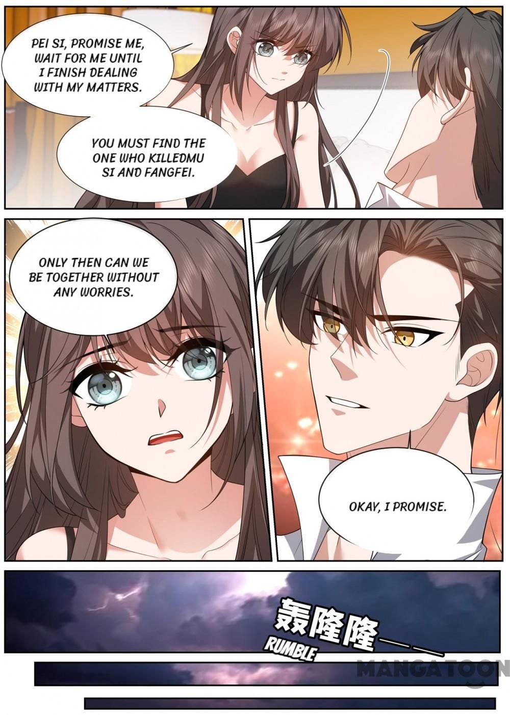 Page 3 of Chapter 473