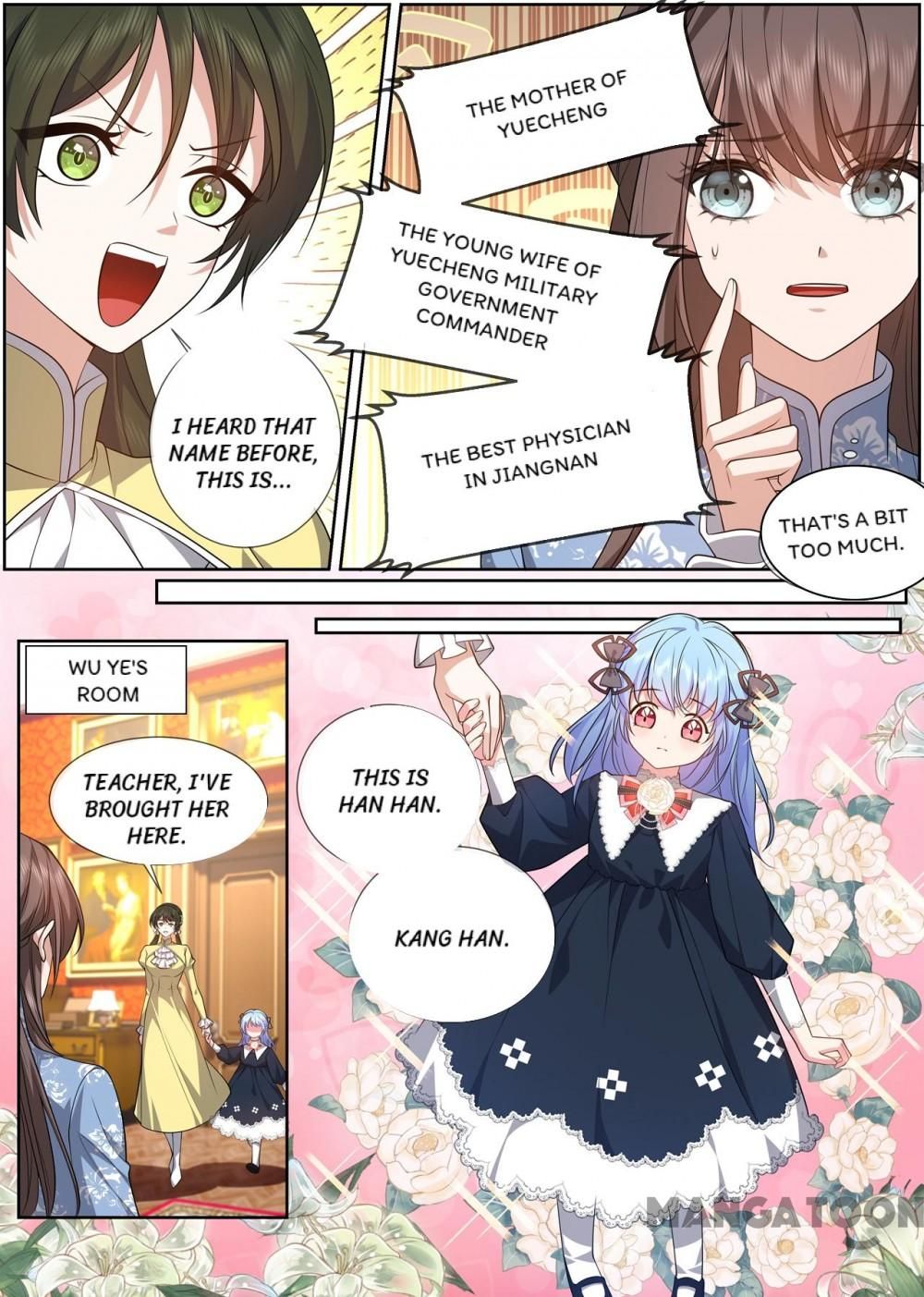 Page 1 of Chapter 477
