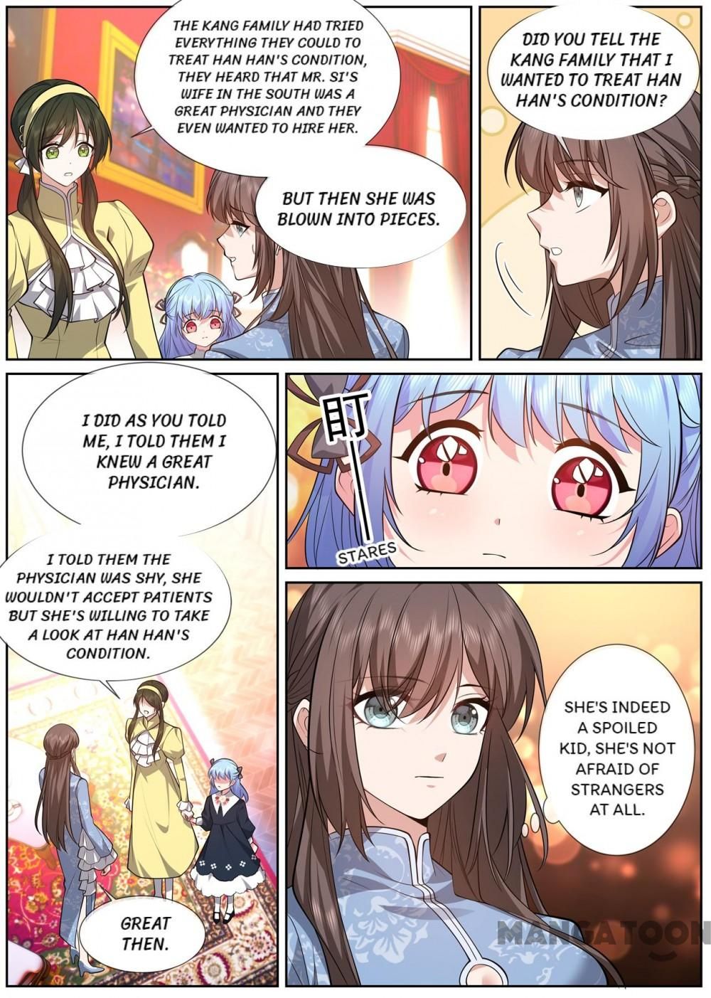 Page 2 of Chapter 477