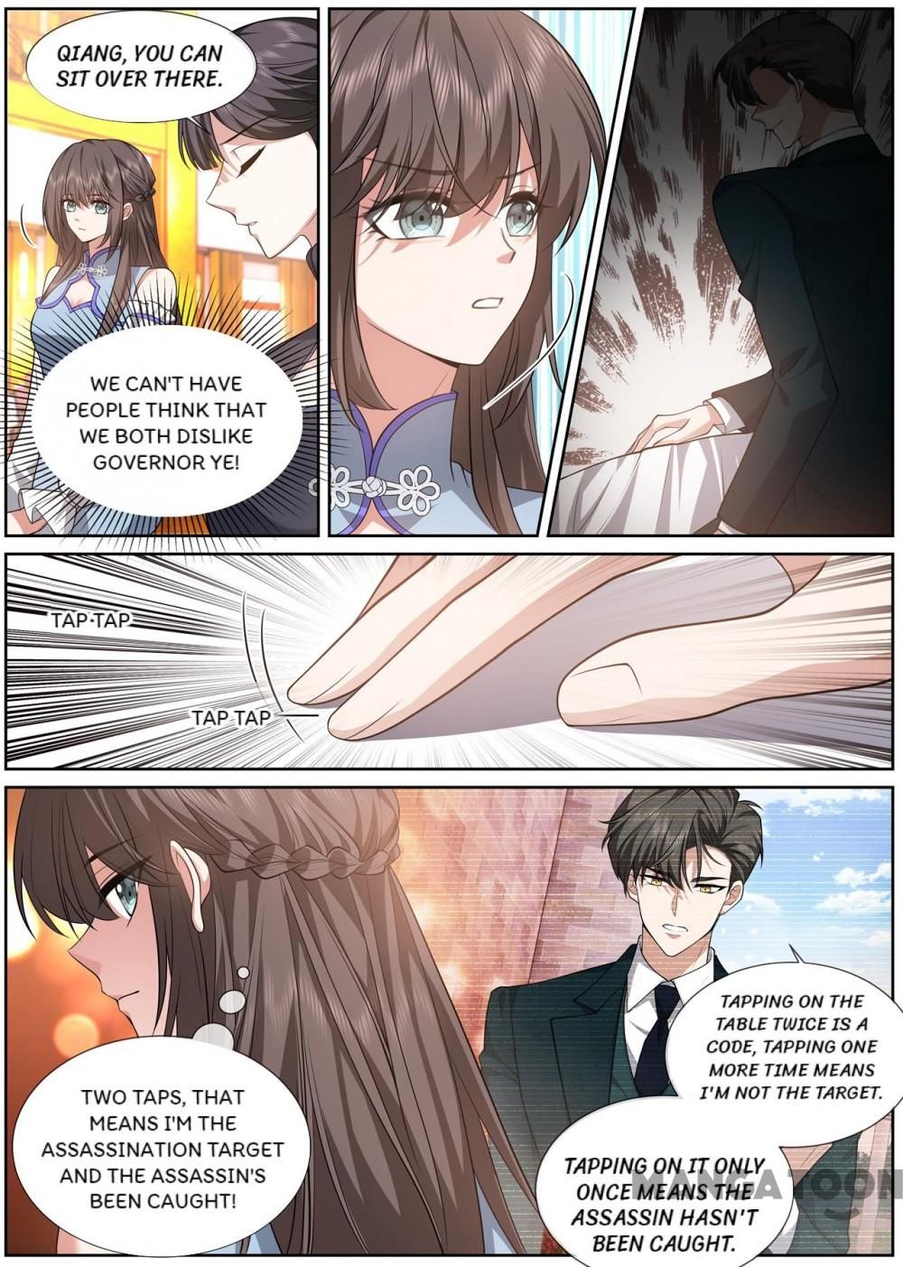 Page 7 of Chapter 479