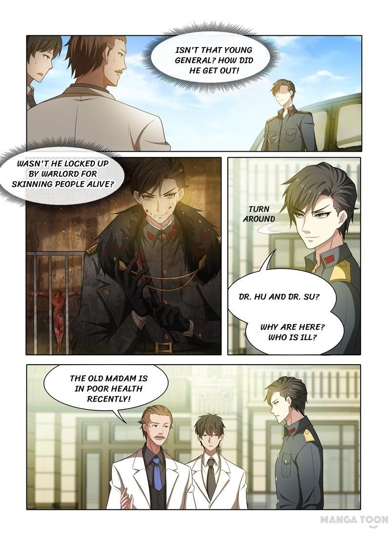 Page 1 of Chapter 48