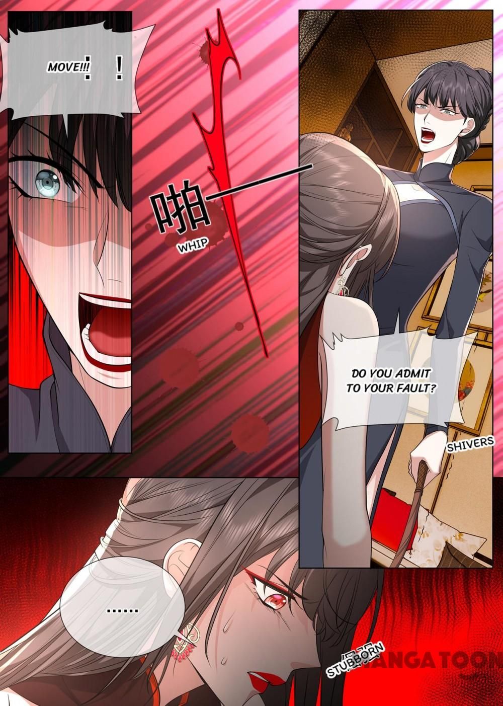 Page 2 of Chapter 481