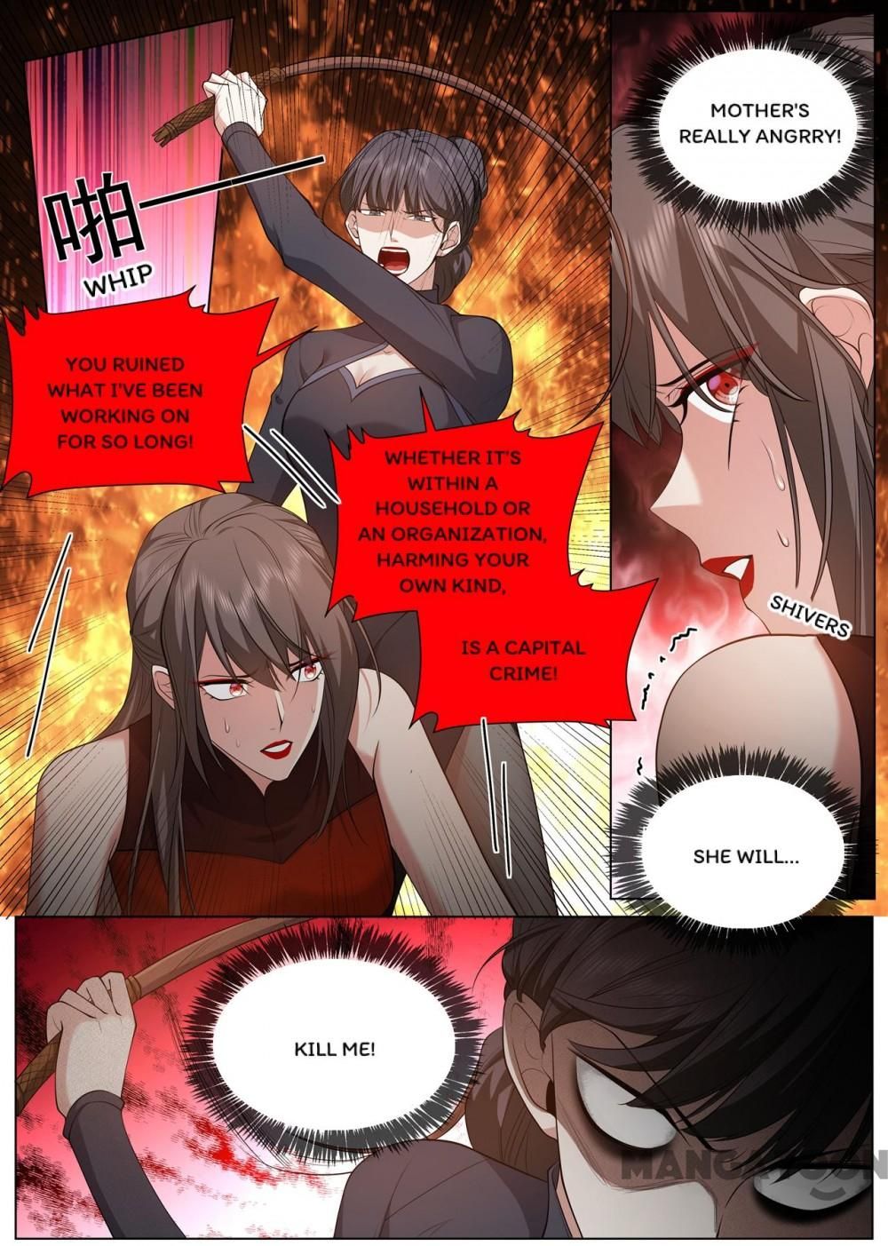 Page 3 of Chapter 481