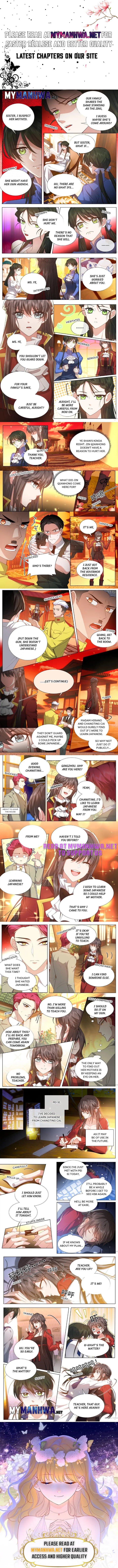 Page 1 of Chapter 488