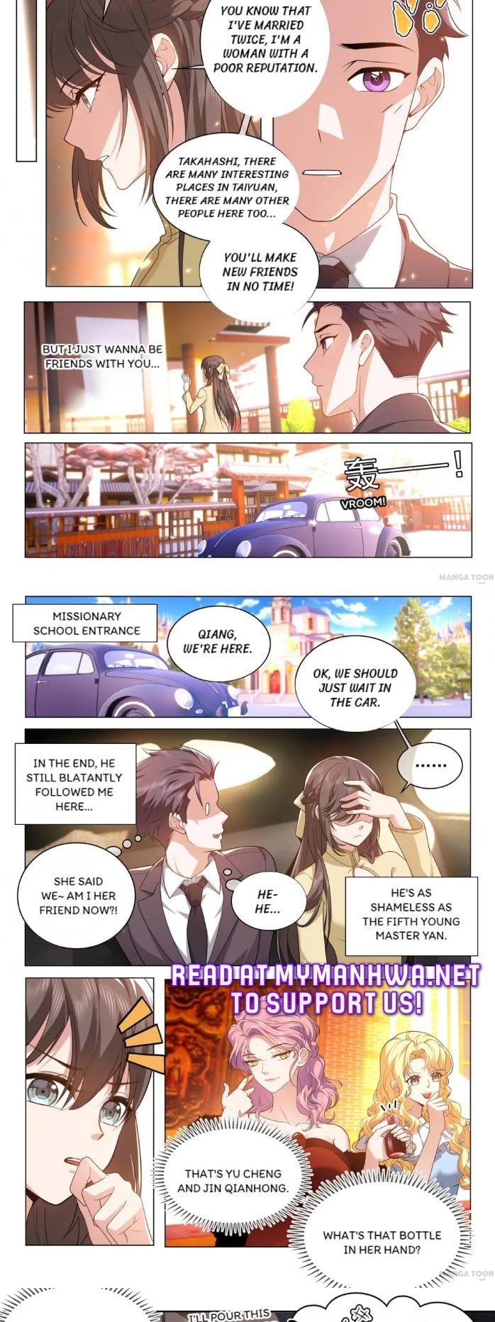 Page 3 of Chapter 491
