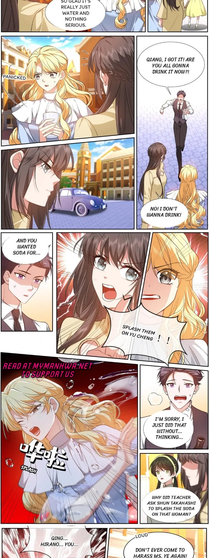 Page 3 of Chapter 492