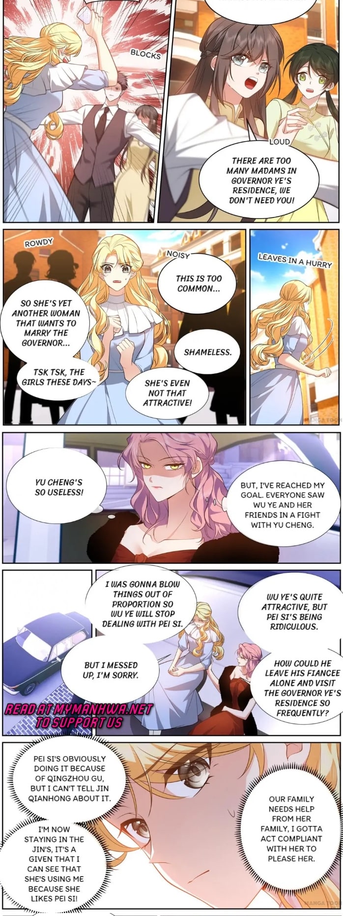 Page 4 of Chapter 492