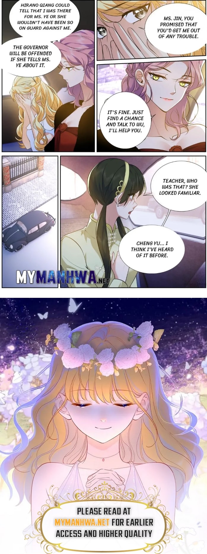Page 5 of Chapter 492