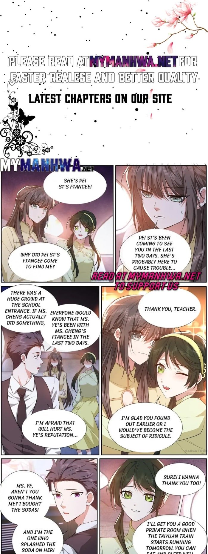 Page 1 of Chapter 493
