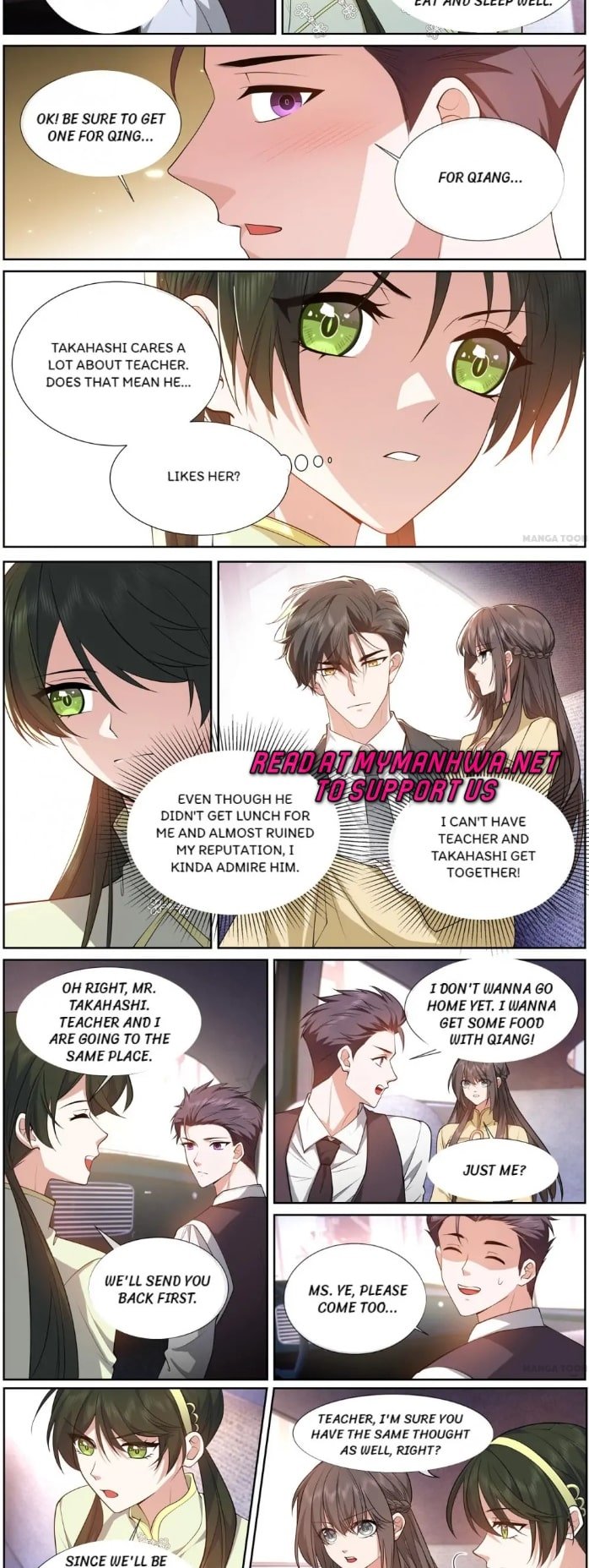 Page 2 of Chapter 493