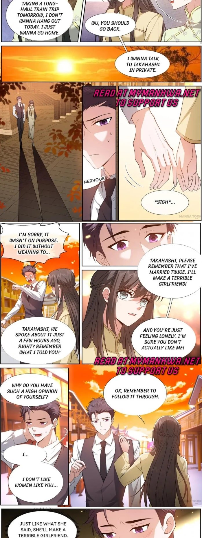 Page 3 of Chapter 493
