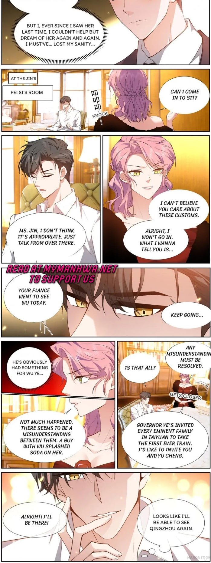 Page 4 of Chapter 493