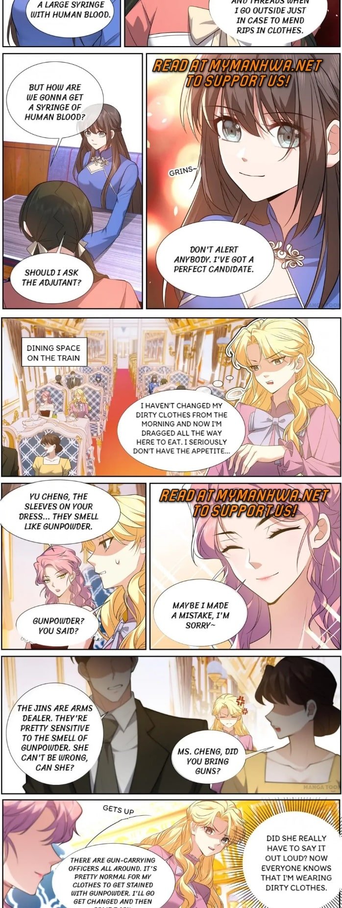 Page 2 of Chapter 495