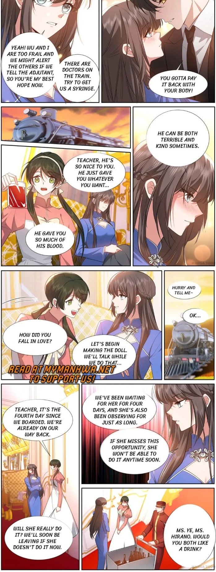 Page 4 of Chapter 495