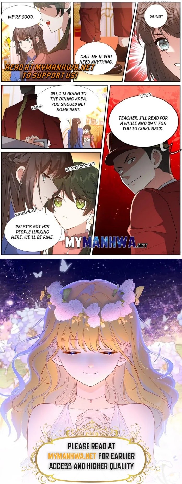 Page 5 of Chapter 495