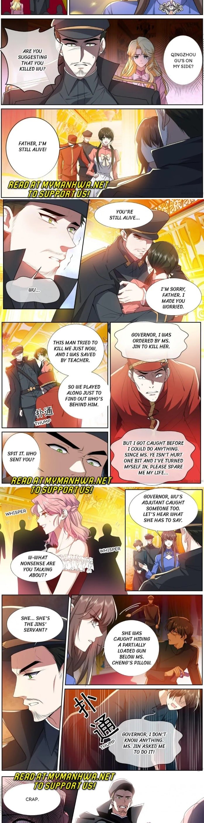 Page 2 of Chapter 497