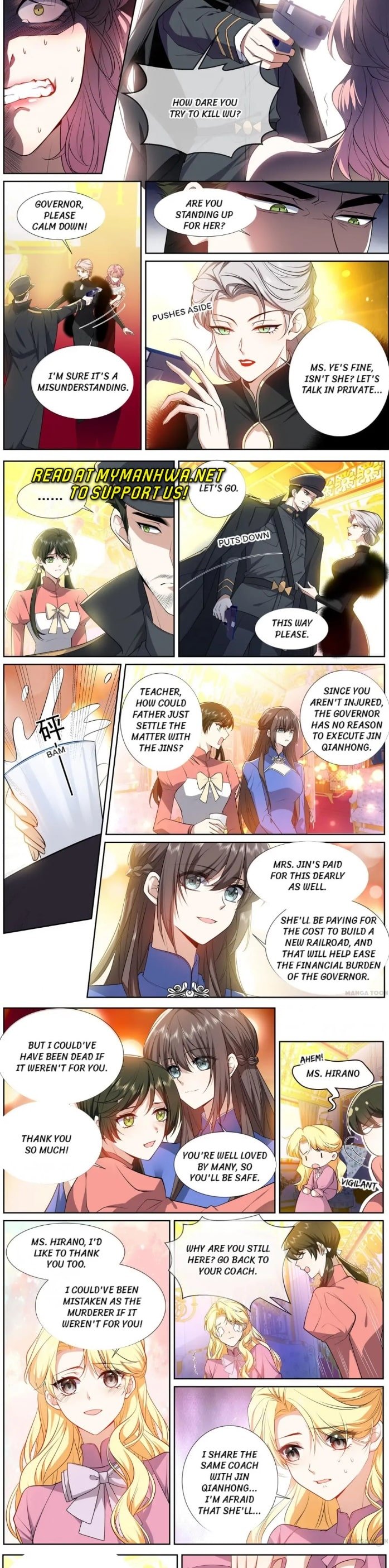 Page 3 of Chapter 497