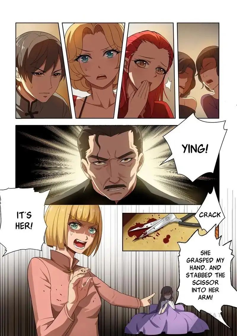 Page 2 of Chapter 5