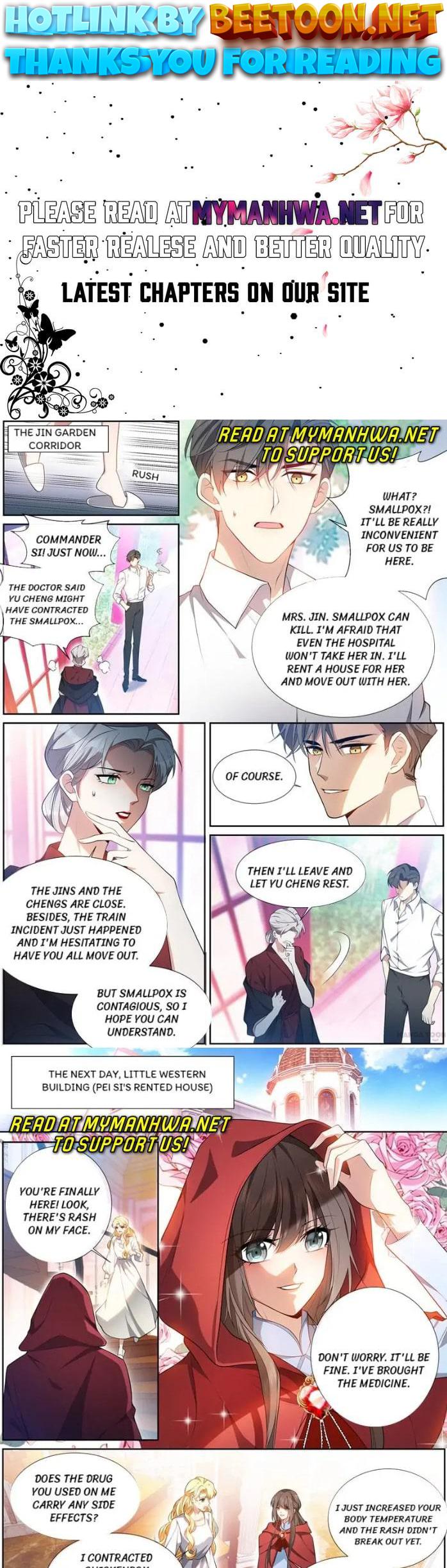 Page 1 of Chapter 501