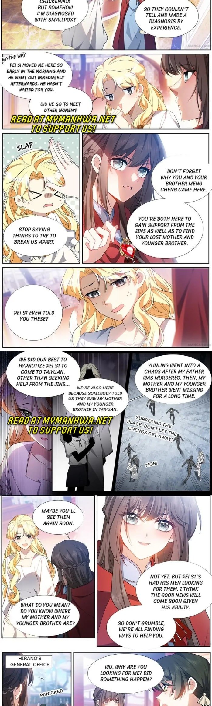 Page 2 of Chapter 501