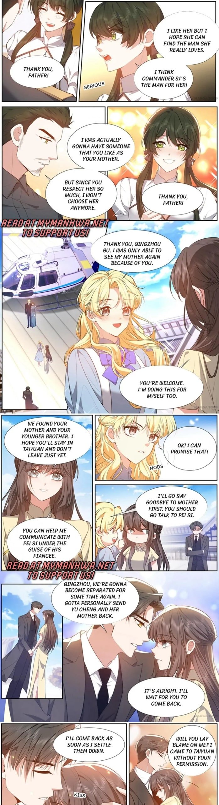 Page 3 of Chapter 502