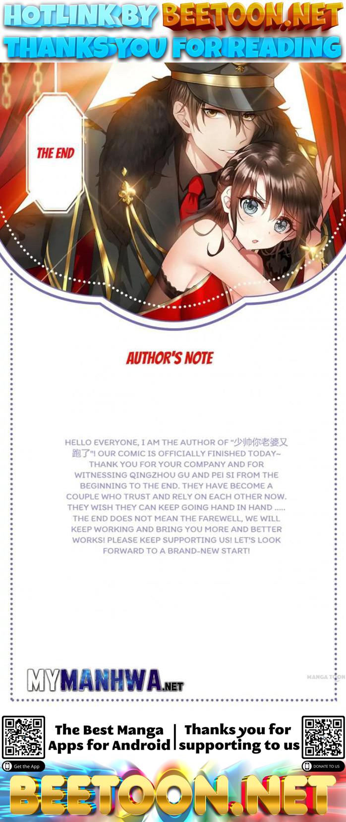 Page 1 of Chapter 503