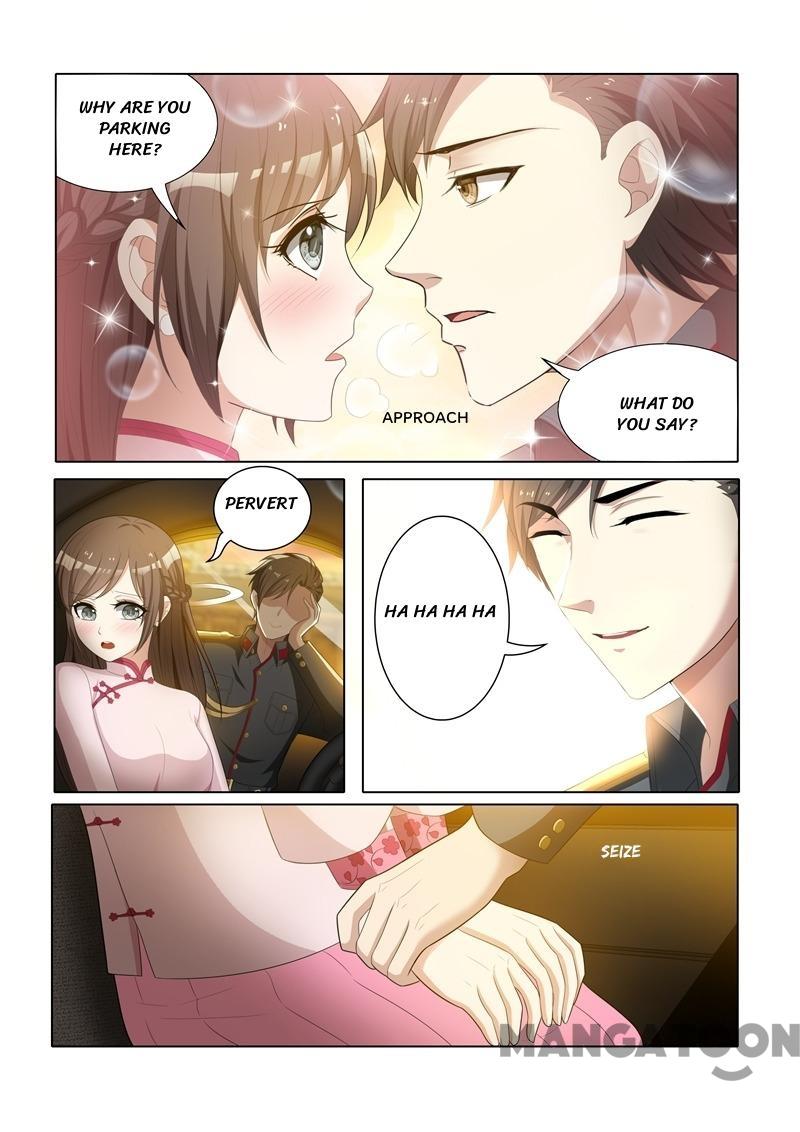 Page 1 of Chapter 51