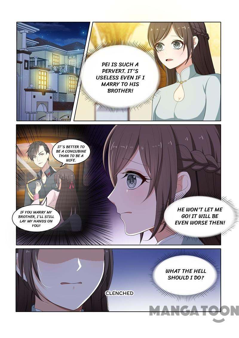 Page 5 of Chapter 53
