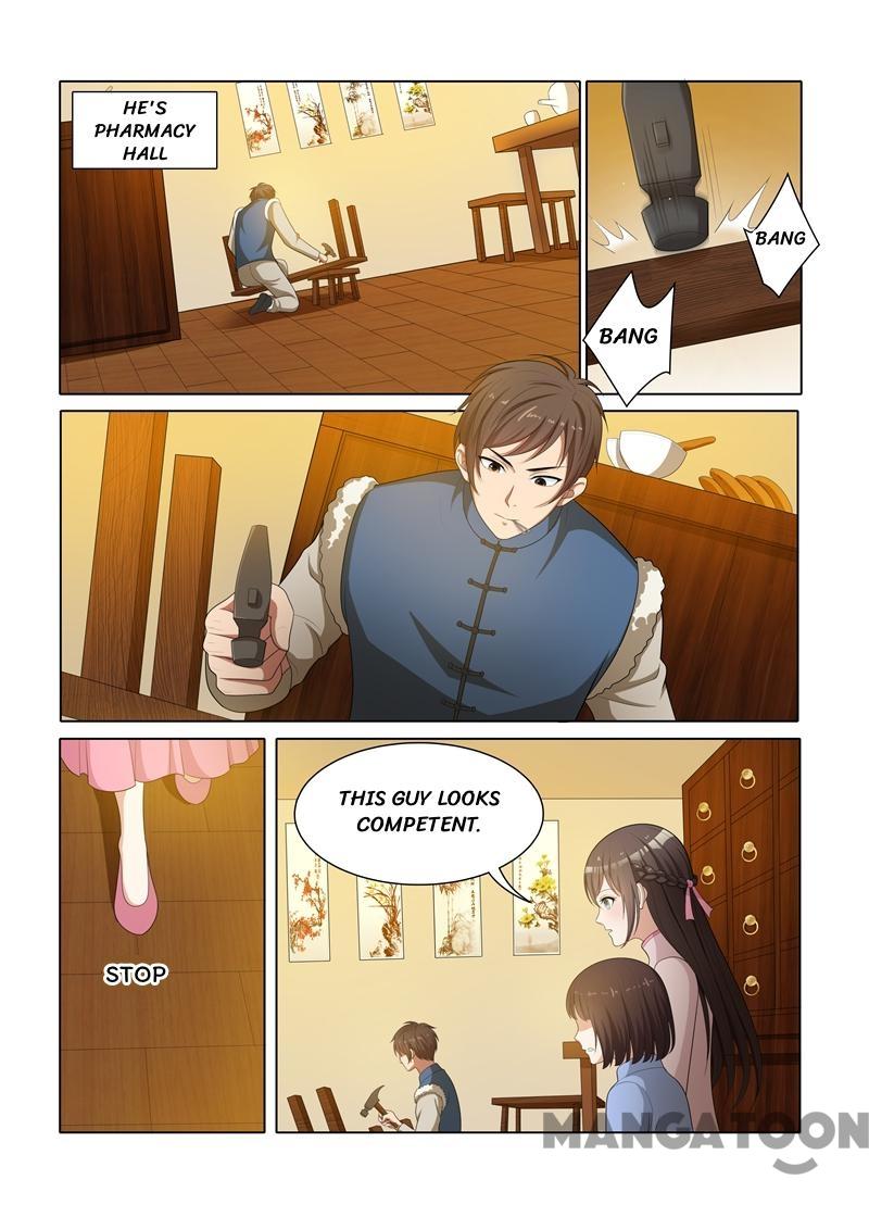 Page 7 of Chapter 54