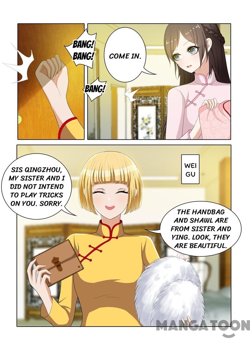 Page 1 of Chapter 57