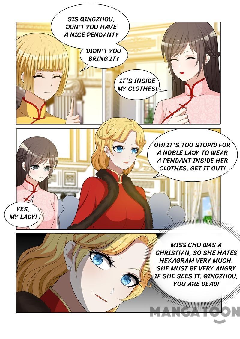 Page 5 of Chapter 58