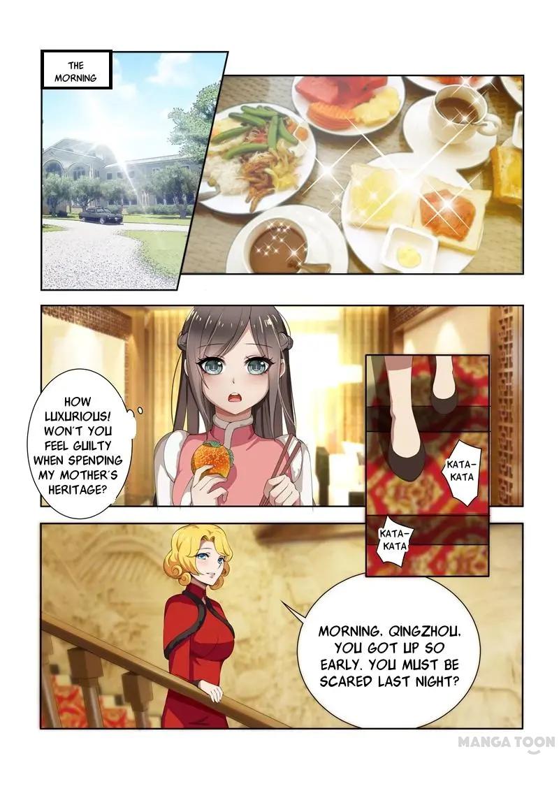 Page 7 of Chapter 6